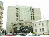 Palatul Finanțelor