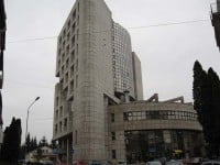 Registrul de evidenţă fiscală 