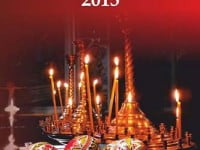 Proiectul „Paştele în Bucovina 2015” începe săptămâna viitoare