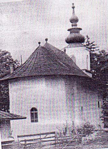 Biserica lui Şendrea (vedere dinspre altar din 1992)