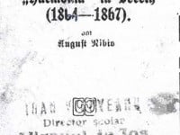 Societatea Muzicală „ Armonia” din Siret (1864-1867)