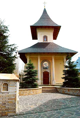Biserica Sf. Gheorghe