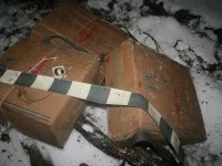 38.500 de pachete cu ţigări de contrabandă reţinute de poliţişti la Brodina