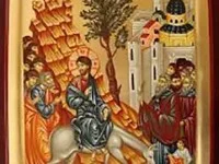 Strălucita şi slăvita sărbătoare a Intrării în Ierusalim a Domnului nostru Iisus Hristos