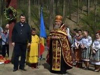 Sărbătoare românească