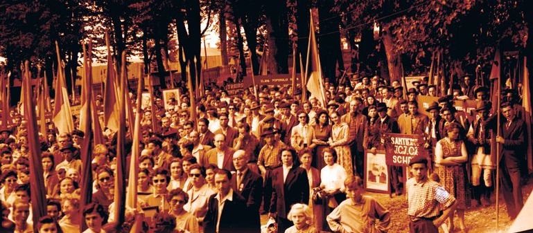 Demonstraţie de 23 August