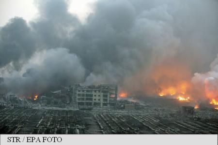 Bilanţul exploziilor de la Tianjin, China: 44 de morţi şi 520 de răniţi