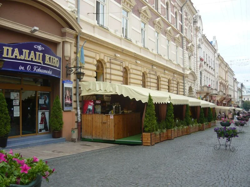 Pe fosta Cale Iancu Flondor, astăzi strada Olga Kobyleanska