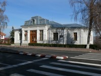 Galeria Oamenilor de Seamă Fălticeni