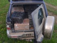Aproape 6500 de pachete de ţigări de contrabandă confiscate de frontieriştii de la SPF Brodina