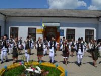 Cea mai veche şcoală şi-a sărbătorit aniversarea de 200 de ani