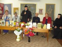 Salonul Literaturii Române din Bucovina 2016, cu Centenarul Constantin Ciopraga