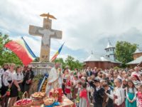 Hristos S-a înălţat!