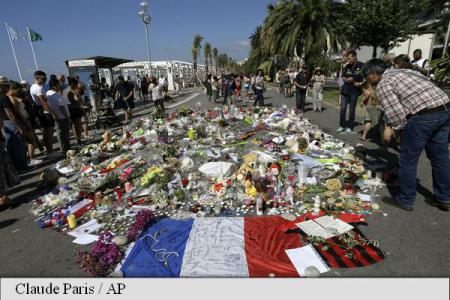 Franţa va proteja obiectivele turistice care ar putea fi ţinta teroriştilor, dar nu poate garanta un risc zero