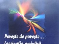 Fascinaţia amintirii dintr-un ghem de poveste