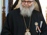 Patriarhul Antiohiei în vizită în Mitropolia Moldovei şi Bucovinei
