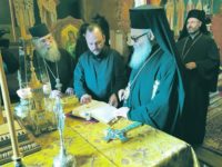 La Putna, Preafericitul Patriarh Ioan al X-lea al Antiohiei a sfinţit racla în care vor fi aşezate moaştele Sf. Iacob Putneanul