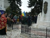 Ziua Naţională a României