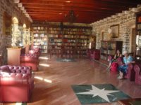În bibliotecile depărtării