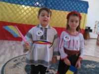 Ziua Naţională a României sărbătorită la G.P.P.”Prichindel” - Suceava
