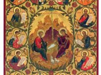 „Dumnezeu s-a făcut om ca să facă pe om dumnezeu”