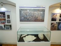 Colecţia de azulejos Lucian Blaga