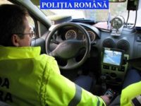 Poliţia Suceava l-a identificat pe „omul rachetă”