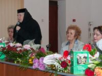 Cinstire unei alese meserii