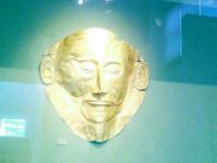Masca lui Agamemnon