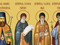 Proclamarea solemnă a canonizării Sfinţilor putneni