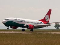 A doua cursă charter de Antalya, operată de Air Bucharest, a fost inaugurată ieri