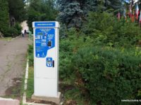 Primăria Suceava instituie parcarea cu plată în zona centrală
