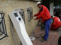 Card de acces gratuit la staţiile de încărcare a autovehiculelor electrice