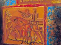 Expoziţia „Culorile Bucovinei” a fost vernisată la Paris