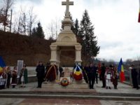 Trecutul, prezentul şi viitorul României