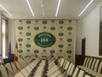 Ziua Bucovinei va fi marcată oficial printr-o şedinţă solemnă a CJ Suceava