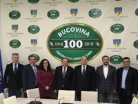 A fost deschis oficial Programul Operaţional Comun România – Ucraina 2014-2020
