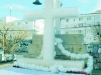 Bobotează fără spectaculoasa cruce de gheaţă