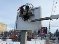 Primăria Suceava interzice reclama cu lumină pulsatoare şi ecrane publicitare