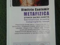 Ştiinţa Sacro-Sanctă în librării şi biblioteci