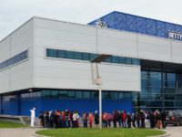Unilever va închide unitatea de producţie de îngheţată din Bulgaria