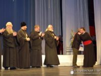 Corala „Ciprian Porumbescu” din Suceava a câştigat două premii importante