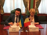 Două perechi de trenuri Suceava – Cernăuţi vor fi lansate la 1 ianuarie 2019
