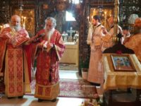 Sf. Liturghie arhierească