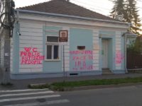 Ambasada SUA condamnă vandalizarea Casei memoriale Elie Wiesel