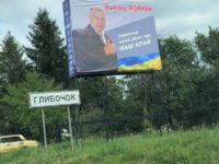 Afaceristul sucevean Dumitru Morhan îşi face campanie în Ucraina: Investitorul căruia îi pasă de ţara noastră !