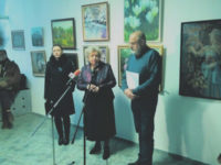 Salonul Anual de Artă 2018