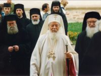 Patriarhul românilor, Teoctist Arăpaşu