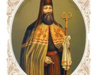 Un „uriaş”: Mitropolitul Kievului – Petru Movilă