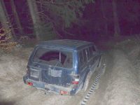 Ţigări în valoare de peste 372.000 lei, confiscate de poliţiştii de frontieră suceveni